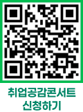 https://preregistration.spaceedu.co.kr/PreRegistration?key=ih6oAwQozxn15tdP84v3eQ%3D%3D&index=0
